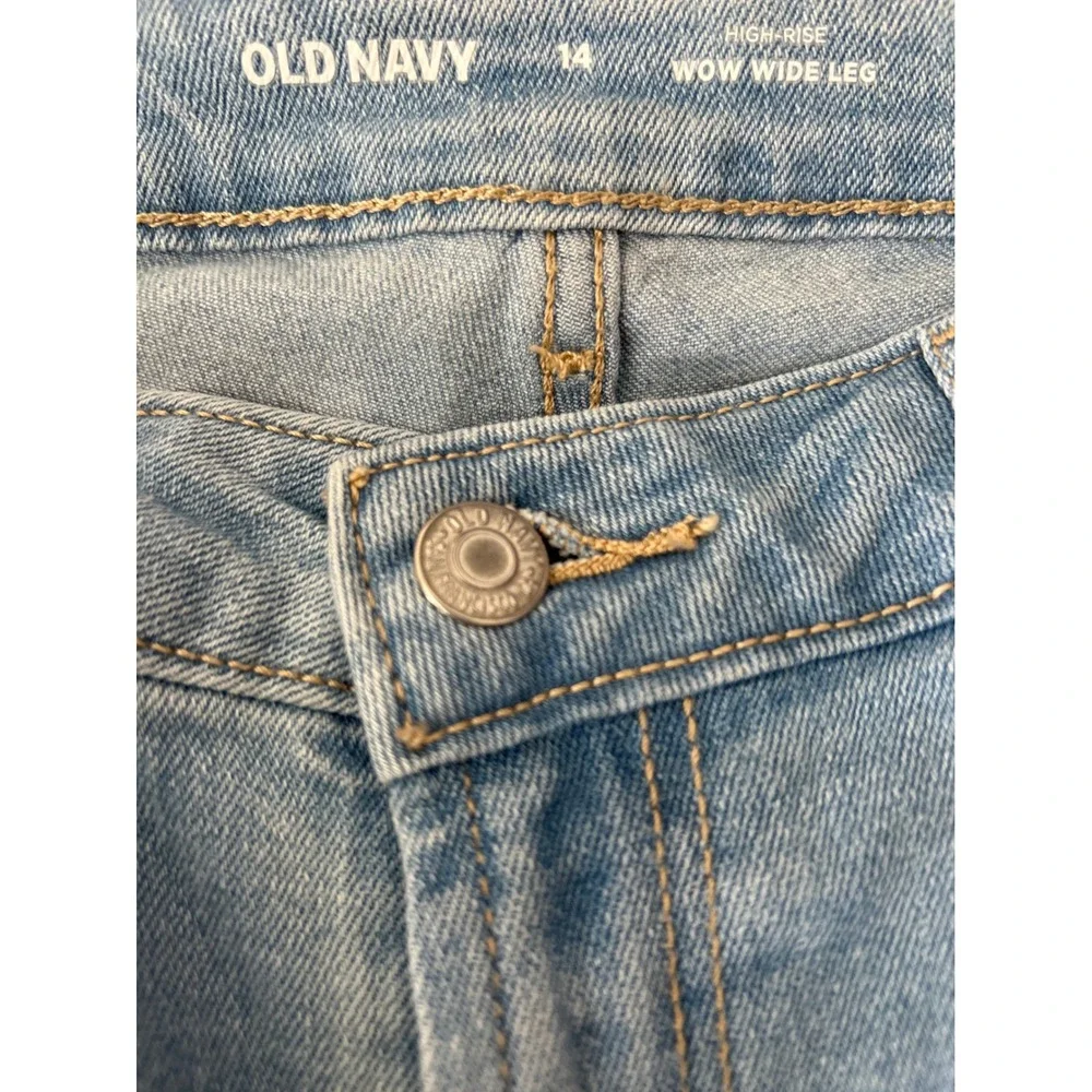 Old Navy high rise